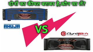 dynatech hp 7000 amplifier price ।। ahuja lxa 4500 amplifier price ।। power amplifier price [upl. by Sairahcaz]