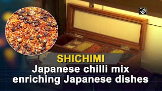 Shichimi  Japanese chilli mix enriching Japanese dishes [upl. by Ecinahc]