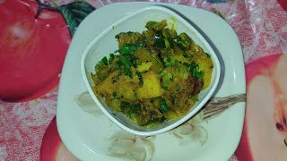 kaddu ki sabzi kaddu ki sabji recipe 🤤🤤 [upl. by Pierrepont]