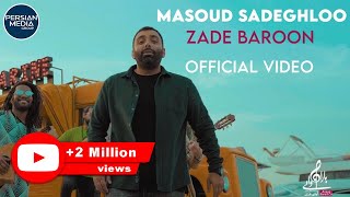 Masoud Sadeghloo  Zade Baroon I Official Video  مسعود صادقلو  زده بارون [upl. by Ardnal745]