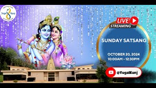 yugal mantra radhekrishna [upl. by Sharity]