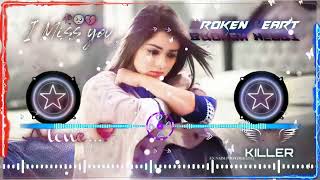 Baton Ko Teri Ham bhula nasake Dj Remix Trending 2023 NEW VIRAL Sad Song brokenheart [upl. by Salvay978]