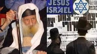 The Rabbi Who Found MESSIAH Mini Documentary [upl. by Dnomyar]