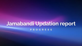 How To View Jamabandi Updation Progress Report [upl. by Lenny]