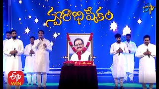 Singers Musical Tribute to SP Balasubrahmanyam  Swarabhishekam  3rd January 2021  ETV Telugu [upl. by Arabrab]