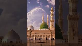 Naat e Rasool [upl. by Nester]