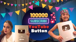 Fiza Ali amp Faraal  Youtube Silver Play Button  Fiza Ali Vlog [upl. by Lap]