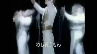 カップヌードルCM 歌詞付き MISIA～Freddie・Mercury [upl. by Siloa]