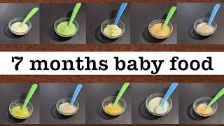 7 months baby food recipes  10 recipes for 7 months baby [upl. by Ellerehc]