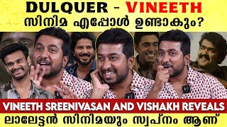 നിങ്ങൾ കാണാൻ ആഗ്രഹിക്കുന്ന Nivin ഇതിൽ ഉണ്ട്  Vineeth Sreenivasan Interview  Varshangalkku Shesham [upl. by Ylicic]