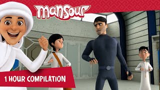 Season 2amp5 Part 3 😻 1 Hour 🕐  The Adventures of Mansour ✨ [upl. by Airotnes]