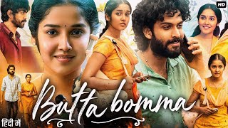 Butta Bomma Full Movie in Hindi Dubbed  Arjun Das  Anikha Surendran  Navya Swamy  Review amp Facts [upl. by Adley635]