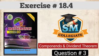 Question  3  Ex184  Componendo amp Dividendo Theorem  Variation Class 10 KarachiSindh Board [upl. by Kieffer]