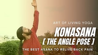 Konasana Yoga Asana Angel Pose [upl. by Martica]