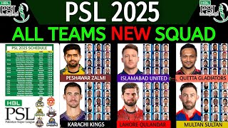 PSL 2025  Schedule amp All Teams Squad  All Teams Squad PSL 2025  Pakistan Super League 2025 Squad [upl. by Beller]