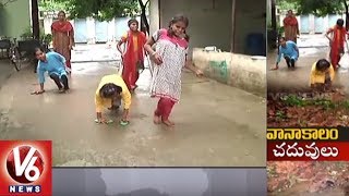 Special Story On Warangal Govt Disabled Girls Hostel Students Problems  V6 News [upl. by Ellerehc]