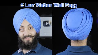 5 Larr Wattan Wali Pagg  ੫ larr ਵੱਟਾਂ ਵਾਲੀ ਪੱਗ [upl. by Cirala]