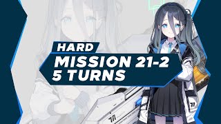 Blue Archive  Mission 212 Hard 5 Turns [upl. by Hite]