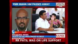 Former Maharashtra Home Minister RR Patil passes away [upl. by Kassandra]