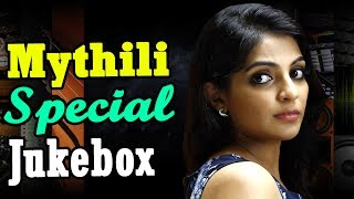 Mythili Special Jukebox  Mammootty  Sreenivasan  Jayasurya  Asif Ali  Mythili movies [upl. by Ernestine]