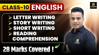 Class 10th English  Complete Writing amp Reading Section in One Shot🔥 Shrawan Sir [upl. by Paige]