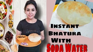 भटूरे कैसे बनाए  BHATURA RECIPE WITH SODA WATER  सोडे वाले भटूरे कैसे बनाए HOW TO MAKE BHATURA [upl. by Hegyera]