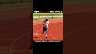 NOAH LYLES VS JONA 💥 😲shorts mrbeast ronaldo racing noah funny [upl. by Yeltnerb]