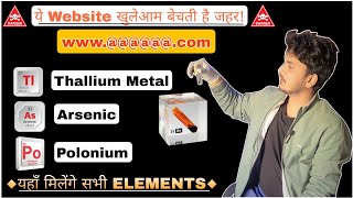 How to Buy ThalliumArsenicPolonium210BromineAll elements available herePoison kaha se le [upl. by Norra]