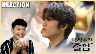 ✦Reaction 🎉 박정우의 졸업 🎓  TREASURE  วันจบการศึกษาของพัคจองอู  SiiWARU [upl. by Franciskus]