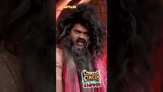 बाबा को पड़ा मिर्गी का दौरा🤣🤣Comedy Circus Ke Ajoobecomedylivcomedy kapilcomedysudeshkrushna [upl. by Eceela]