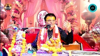 SANATANEKSADHANA Live Stream [upl. by Eemiaj]