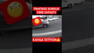 Kavga istiyormotorcycle motovlog keşfet viralvideo fyp tiktok reels shorts gsxr music [upl. by Atalayah537]