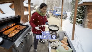 山东大集28元猪肚炖豆腐，非常好的！ 山东大集美食 山东大集烟火气 山东大集物价太感人了日常 集市 三农 Vlog 农村 [upl. by Alvera]