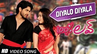 Diyalo Diyala Video song  100  Love Movie  Naga Chaitanya Tamannah [upl. by Sackey]