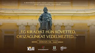 A BÁTHORY CSALÁD ARCHEOGENETIKAI VIZSGÁLATA KOVÁCS BENCE [upl. by Eyak282]