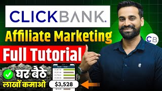 ClickBank Affiliate Marketing Full Tutorial For Beginners [upl. by Reifnnej637]