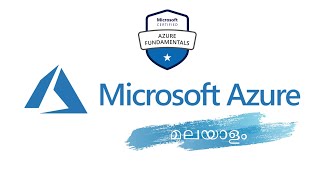 1 Microsoft Azure Malayalam  Introduction [upl. by Courtnay]