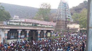 Alagar Kovil in Madurai [upl. by Deland]