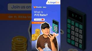 What is PE Ratio  Meaning of PE Ratio  Angel One [upl. by Geerts]