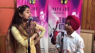 Kanak Di Raakhi Do lacchian cover by Tanishq kaur n Gurkirat [upl. by Berk482]