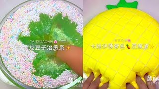 Most satisfying slime ASMR video compilation [upl. by Waechter]