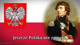 National Anthem of Poland  «Mazurek Dąbrowskiego» Rare Short Version [upl. by Neeruan]