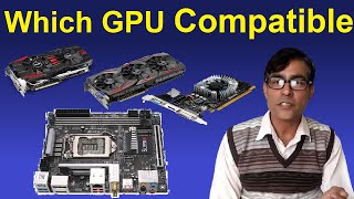 Which Graphics Card is compatible with your PC or Motherboard  GPU compatibility in hindi [upl. by Naujud]