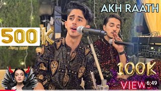 Akh Raath Naa Kaed Yaaro  Ishrat Hussain Shah  Armaan kafan 9541519657  Kashmiri Song [upl. by Kari]