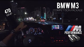 BMW F80 M3 Competition Package POV Test Drive  Bootmod3 Stage 1  F80 M3 EXHAUST amp ACCELERATIONS [upl. by Chick998]