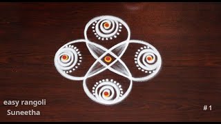 2 Easy amp simple rangoli🌺Beginners muggulu designs by Suneetha🌺Trendy Doorstep kolam with 2 dots [upl. by Finzer518]