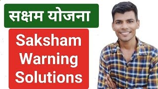 Saksham Warning Solutions  SUMIT SHEORAN SHO [upl. by Adnowat]