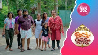 Uppum Mulakum 2│Flowers│EP 252 [upl. by Ludwig]