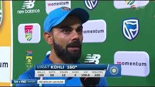 South Africa vs India  3rd ODI  Postmatch Wrap [upl. by Raychel]