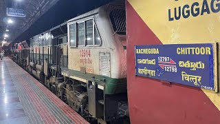 Kacheguda Chittoor Venkatadri Express History  వెంకటాద్రి ఎక్స్ ప్రెస్ వివరాలు  Rail Gyan Telugu [upl. by Nyraa]